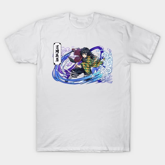 Water Sword Giyu T-Shirt by Valoka